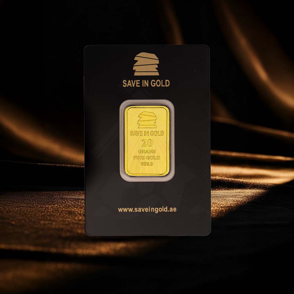 20 Grams Ayat Al-Kursi Gold Bar